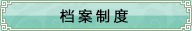 ƶ